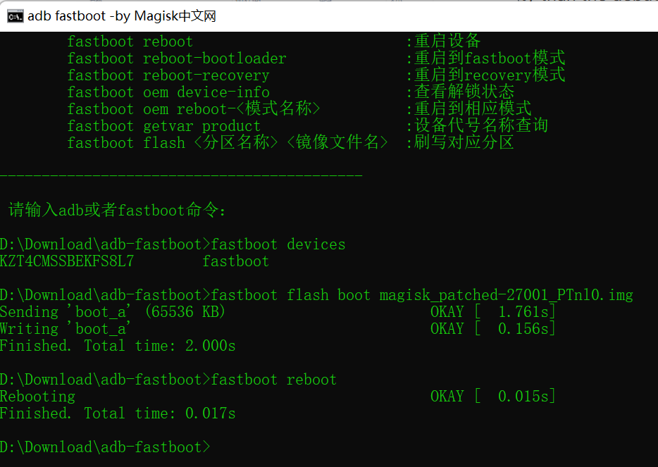 image-20240427225134785