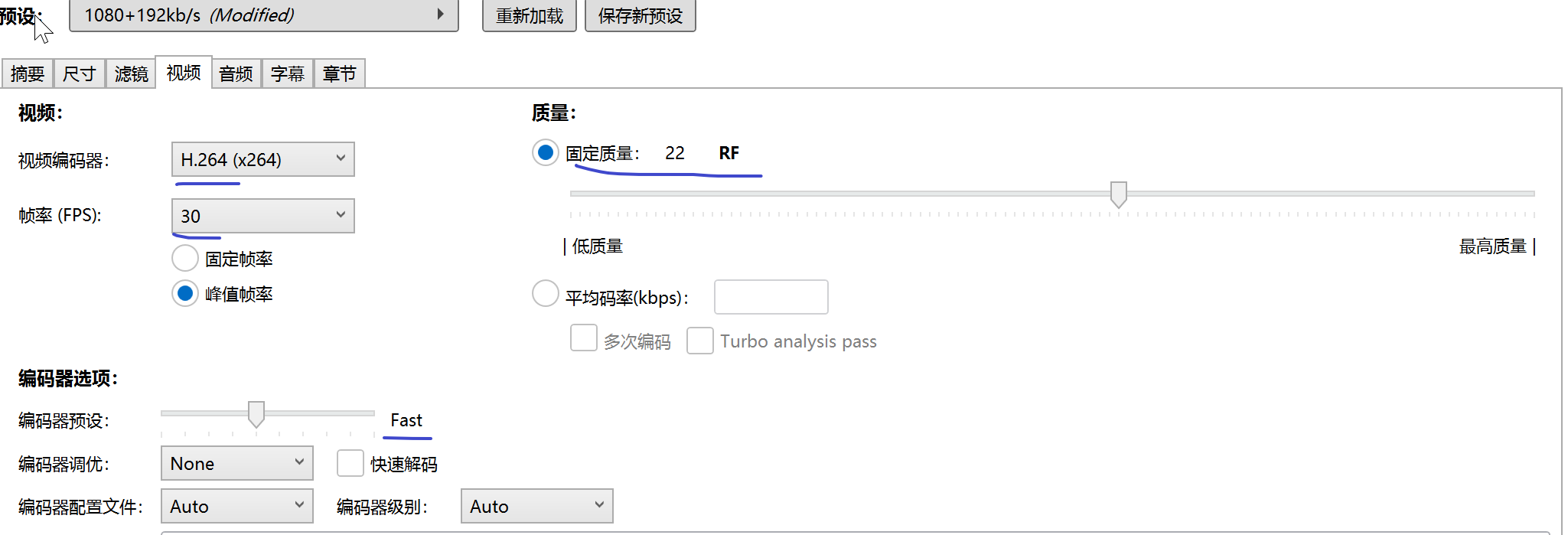 image-20241225155716465