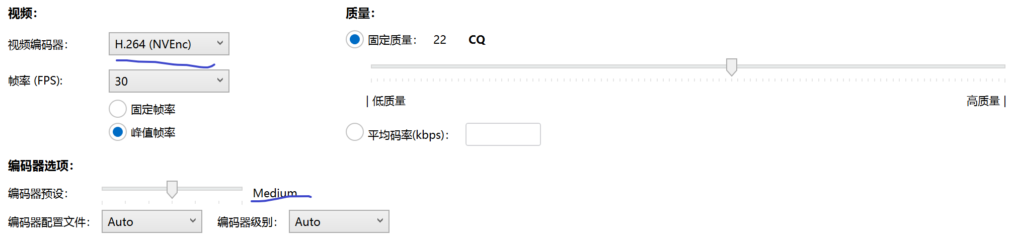 image-20241225155842913