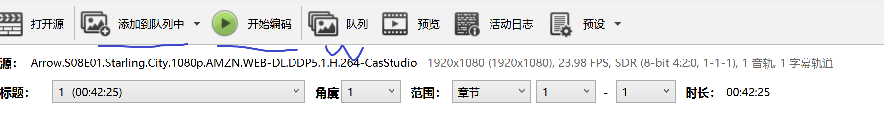 image-20241225160456096