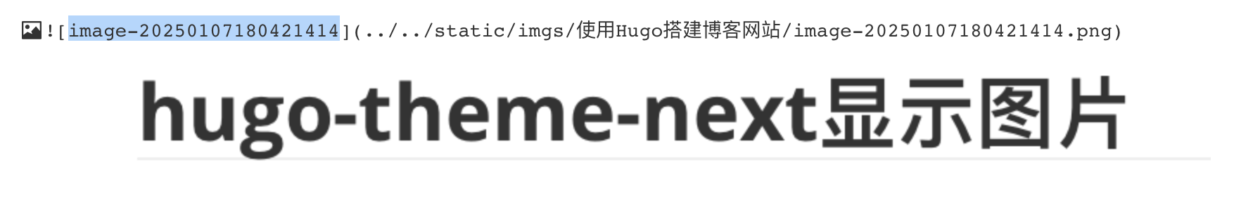 image-20250107180517420