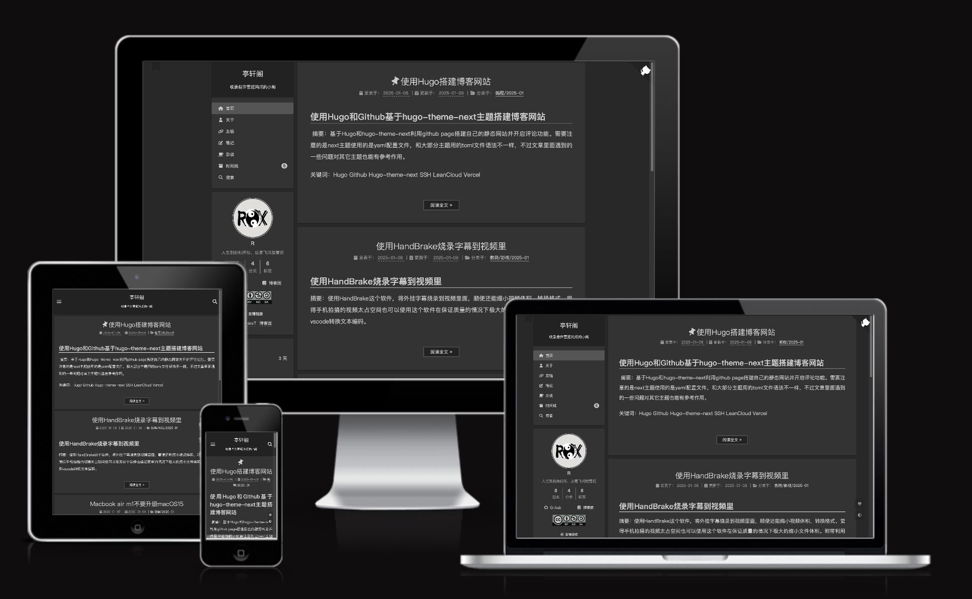 image-20250110160756767