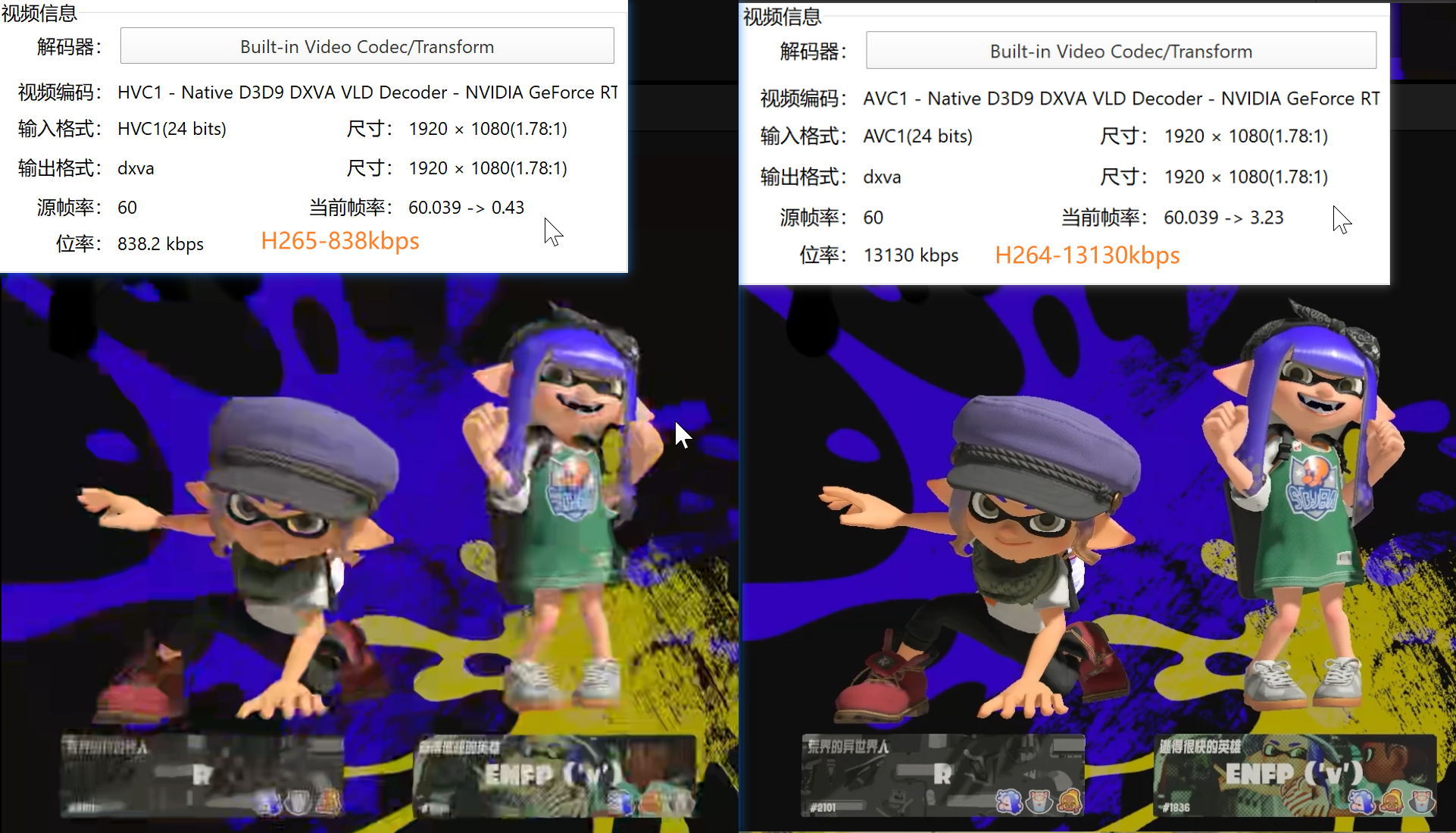 image-20250102000526632