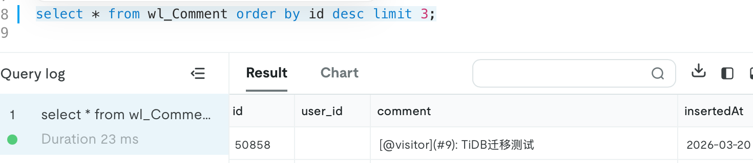 image-20260320115212170